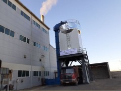 Үнс зайлуулах системийг ашиглалтад орууллаа