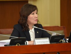 Өргөдлийн байнгын хорооны хуралдаан боллоо