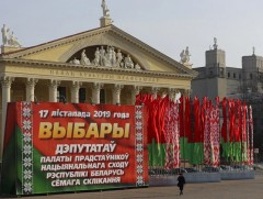 Беларусийн сөрөг хүчнийхнээс парламентад сонгогдсонгүй 