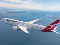 Дэлхийн хамгийн аюулгүй агаарын тээврийн компани 