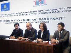 “Монголын түүх-Монгол бахархал” сэдэвт эсээ бичлэгийн уралдаан зарлаж байна