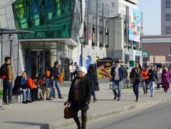 Монгол Улсын хүн ам 2030 он гэхэд дөрвөн саяд хүрэх төлөв гарчээ