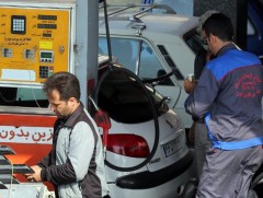 Иранд шатахууны үнийн өсөлтөөс болж хохирсон хүмүүст нөхөн төлбөр олгоно