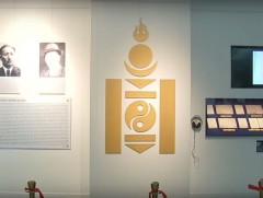Монгол төрийн түүхийн музейд Төрийн дууллын үзмэрийг байршууллаа