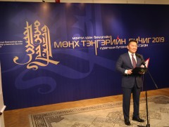 “Мөнх тэнгэрийн бичиг-2019” сурагчдын бүтээлийн үзэсгэлэнгийн нээлт боллоо