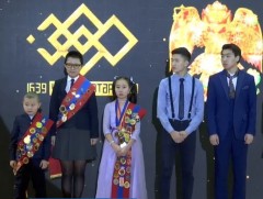 Нийслэлийн шилдэг хүүхдүүд тодорлоо