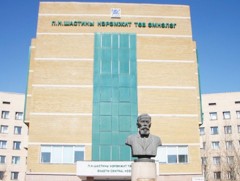 Ажилтнуудаа гэрт нь байгаа мэт тухтай байлгах нь байгууллагын ажлын амжилтыг нэмэгдүүлдэг