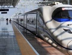 Нийтийн тээвэрт шинэ төрлийн тээвэр нэвтрүүлнэ