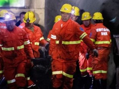 БНХАУ-ын нүүрсний уурхайд хийн дэлбэрэлт болжээ 