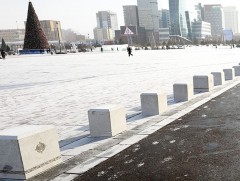 Тѳв талбайд байршуулсан хаалттай холбоотой албан ёсны мэдээллийг хүргэж байна