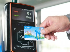 Автобусны картыг дэлгүүр, үзвэр үйлчилгээний газруудад цэнэглэнэ 