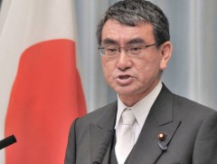 Японы Батлан хамгаалахын сайд БНХАУ-д айлчилж байна 