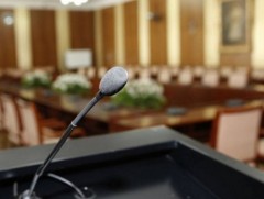 УИХ ирэх долоо хоногт... 