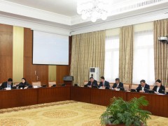 УИХ шинэ Стратеги төлөвлөгөөтэй болно