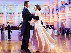 Вальсийн аялгуутай шинэ жилийн үдэш