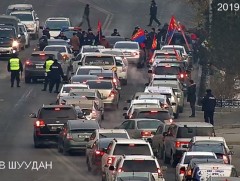 Машинтай жагсаал өнөөдөр 18:00 цаг хүртэл үргэлжилнэ 