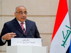 Иракийн ерөнхий сайд Адиль Абдул-Махдигийн огцрох хүсэлтийг хүлээн авлаа 