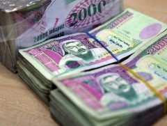 Хадгаламжийн хүүгийн орлогын татварыг шатлалтай болгох саналыг зарим иргэн хэллээ