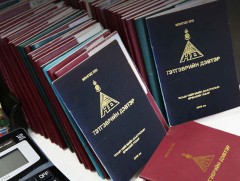 Малчин, хувиараа хөдөлмөр эрхлэгчид тэтгэврийн даатгалын шимтгэлээ нөхөн төлөх боломж бүрдэв