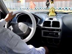 Бүртгэлгүй 