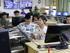 БНХАУ төрийн болон нийтийн байгууллагуудад гадаадын технологийг ашиглахыг хориглоно 