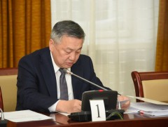 Нийгмийн даатгалын сангийн 2020 оны төсвийн тухай хуульд хэсэгчлэн тавьсан Ерөнхийлөгчийн хоригийг..