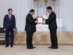 Шинжлэх ухаан, технологийн салбарын 2019 оны “Технологийн дэвшлийн шагнал”-ыг академич Б.Бямбаад о..