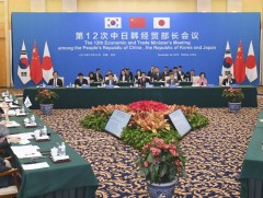 БНХАУ, Өмнөд Солонгос болон Японы худалдааны сайд нар чөлөөт худалдааны хэлэлцээрийг түргэвчлэхээр..