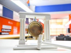 Нийт 51 компанийн хувьцаа арилжаалжээ