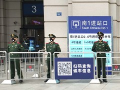 Хятадын Ухань хотыг орхин гарахыг хориглосон шийдвэр хэрэгжиж эхэллээ