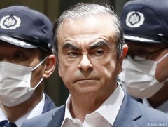 Токиогийн шүүх Карлос Гоны батлан даалтын мөнгийг хураахаар шийдвэрлэлээ