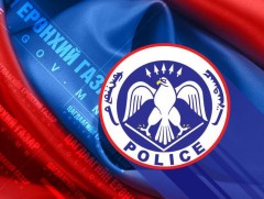Үл хөдлөх эд хөрөнгийн хуурамч гэрчилгээ барьцаалж зээл авдаг байжээ