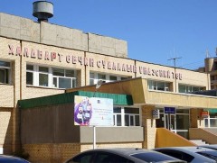 ХӨСҮТ-д тусгаарласан иргэний шинжилгээний хариу 15 цагт гарна