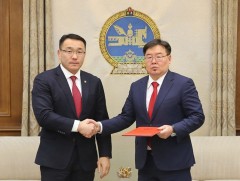 Үндэсний геологийн алба байгуулах Тогтоолын төсөл өргөн барилаа