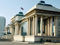 Саарал жагсаалтаас гарахын тулд 7 хуульд өөрчлөлт оруулна