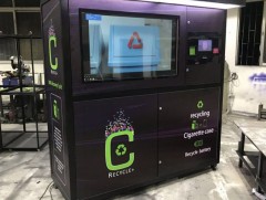 Нийслэлийн 20 байршилд хог худалдан авах автомат машин суурилууллаа