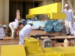 Европын орнууд Ираны цөмийн хөтөлбөртэй холбоотой гэрээг аврах механизмыг эхлүүлжээ 