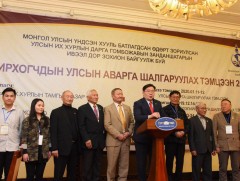 УИХ-ын даргын ивээл дор зохиогддог Шатар сонирхогчдын улсын аварга шалгаруулах тэмцээн Төрийн ордо..