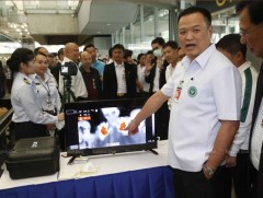 Тайландад короновирусын халдвар авсан тохиолдол бүртгэгджээ 