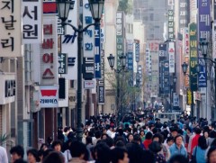 БНСУ-д 45 мянга гаруй иргэн хөдөлмөрийн гэрээгээр ажиллаж байна 