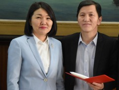 “Ардчилсан Үндсэн хууль ба түүнд оруулсан нэмэлт, өөрчлөлтийн агуулга, ач холбогдол” сэдэвт уралда..