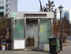 Тамхи татах цэгийн стандартыг хуулиар баталж өгөөгүй байна