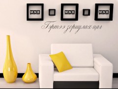 Хүүхдийнхээ гэрийн даалгаврыг хэрхэн яаж хийлгэх вэ