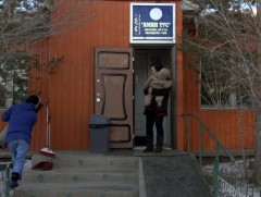 Өрхийн эрүүл мэндийн төвийн нэг иргэнд ногдох тарифыг 2 дахин нэмлээ