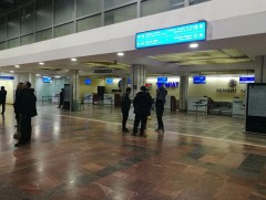 Хонгконгийн онгоцоор өндөр халуунтай хоёр зорчигч иржээ 