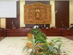 Стратегийн дутагдалтай улсын жагсаалтаас 2020 оны 06 дугаар сард багтаан гарахаар төлөвлөжээ