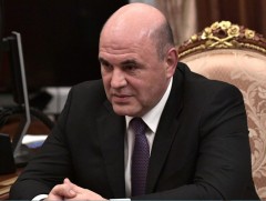 Михаил Мишустиныг ОХУ-ын засгийн газрын тэргүүнээр томиллоо