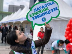 Цусны даралтаа бууруулахын тулд бид юу хийх ёстой вэ