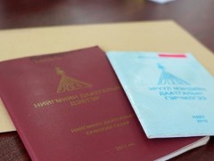 Нэр бүхий таван албан тушаалтан НДШ-ийг давхар төлж хууль зөрчжээ 