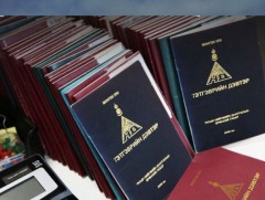 Тэтгэврийн зээлийн өрийг тэглэх эсэх шийдвэрийг УИХ гаргана